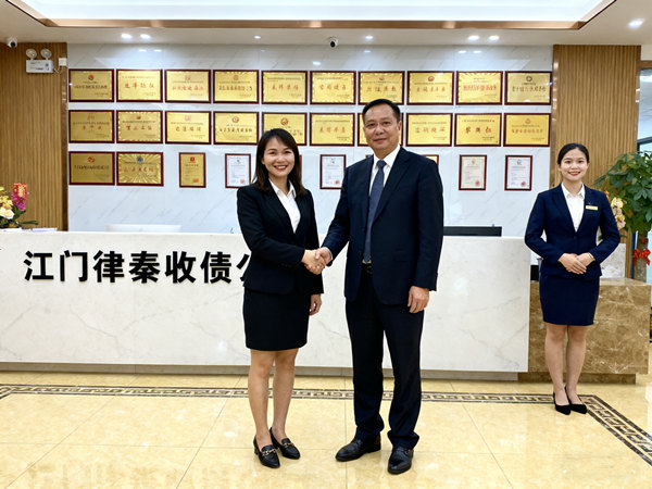 恭喜肇庆市唐女士成功追回多年欠款