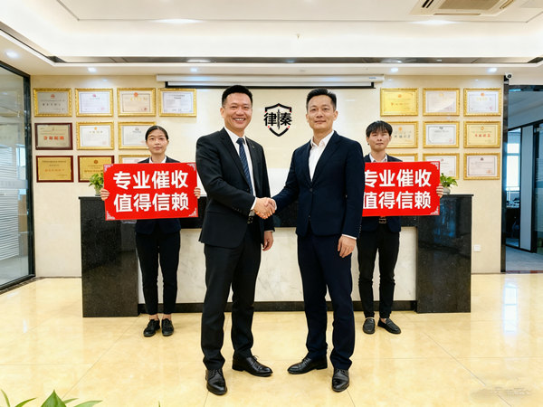 恭喜惠州市于先生成功追回欠款 